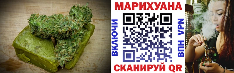 маркетплейс какой сайт  Рославль  mega зеркало  Печенье с ТГК марихуана  где можно купить  