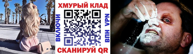 Героин Афган  где продают   Рославль 