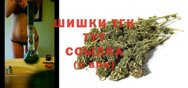 a pvp Абинск