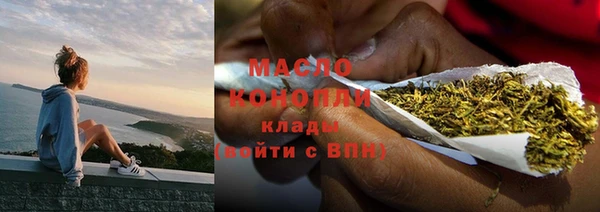 a pvp Абинск