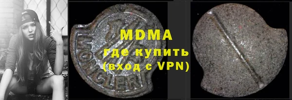 a pvp Абинск