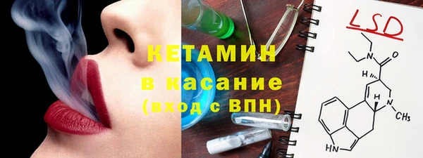 MDMA Premium VHQ Абдулино