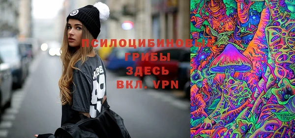 MDMA Premium VHQ Абдулино