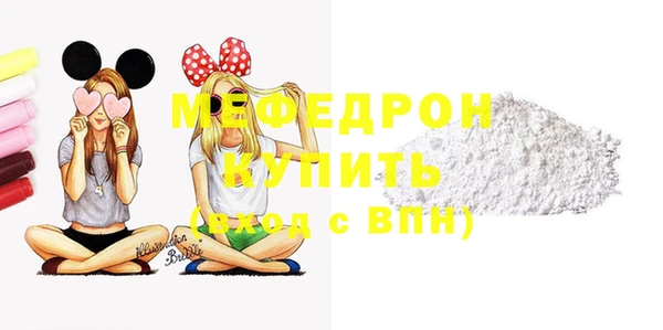a pvp Абинск