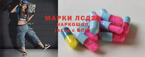 MDMA Premium VHQ Абдулино