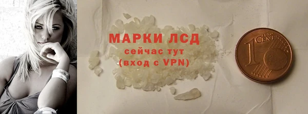 a pvp Абинск
