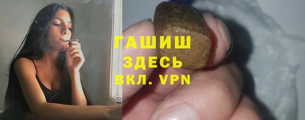 a pvp Абинск