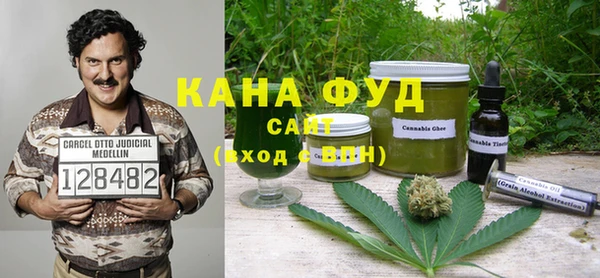 MDMA Premium VHQ Абдулино