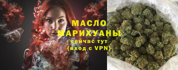 a pvp Абинск