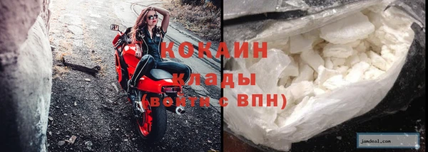 MDMA Premium VHQ Абдулино