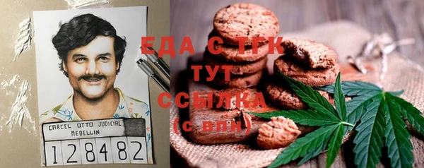 a pvp Абинск
