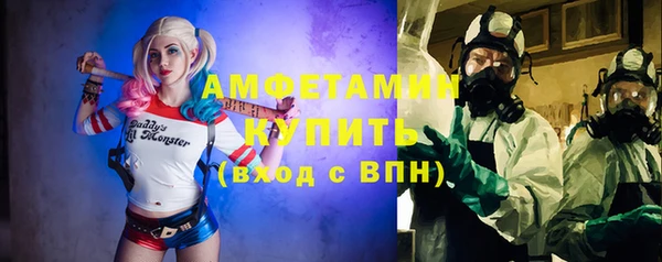 a pvp Абинск